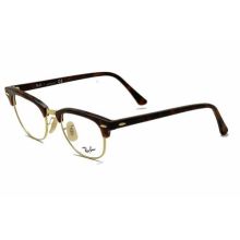 Amazon Ray Ban Browline Hipster Glasses